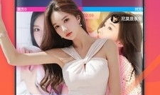 91直播福利种子下载,畅享高清直播盛宴