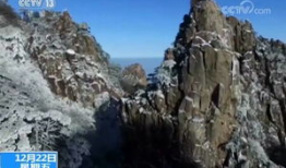 黄山视频,壮丽山色与云海飘渺的视觉盛宴